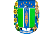 Муниципальное образование Тельмановский муниципальный округ Донецкой Народной Республики