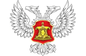 Государственный комитет по земельным ресурсам Донецкой Народной Республики